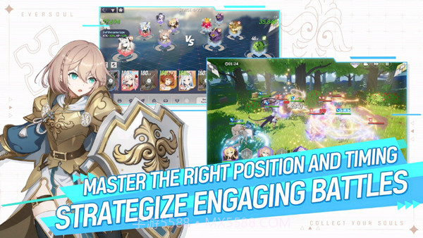 永恒灵魂正版截图4 永恒灵魂正版截图4