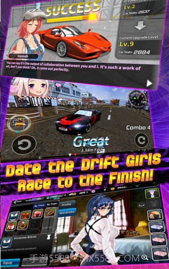 Drift Girls截图3 Drift Girls截图3