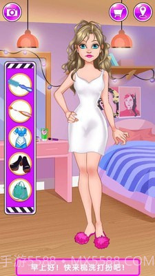 魔法公主独角兽舞会截图2