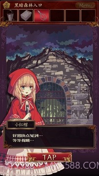小红帽逃离黑暗森林 汉化版截图5