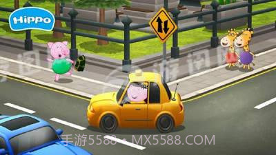 河马佩奇专职司机官网版截图1