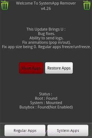 SystemApp Remover截图5
