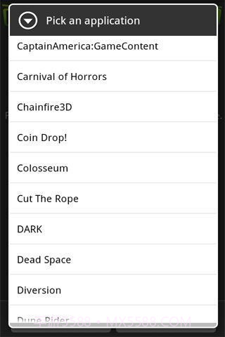 SystemApp Remover截图7