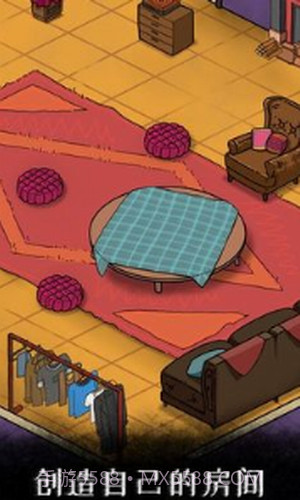 我是侦探家截图2