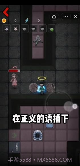 躺平发育猎梦超人版本截图4