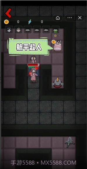 躺平发育猎梦超人版本截图2