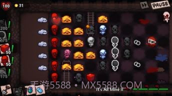 以撒大战僵尸截图3