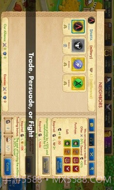 大理石时代截图4