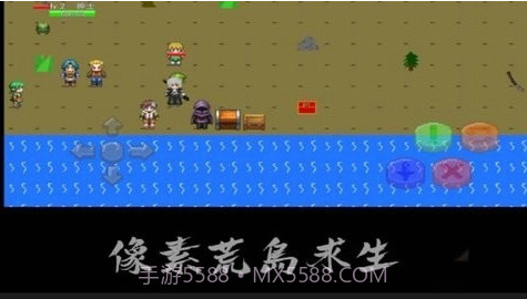 像素荒岛截图3 像素荒岛截图3