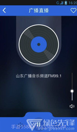 和山东手机台(和山东移动手机台)V3.3.2 截图1 和山东手机台(和山东移动手机台)V3.3.2 截图1