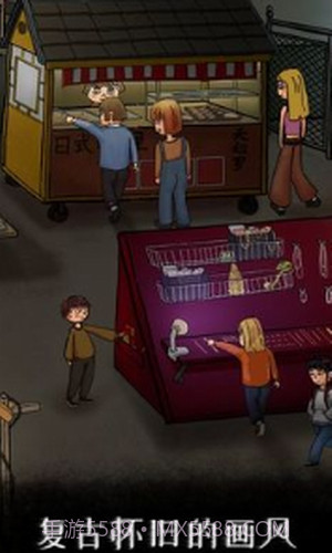 我是侦探家截图1