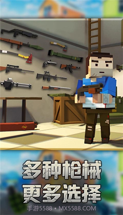 勇士冲冲冲内置作弊菜单截图3