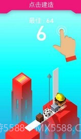 木板搭建者截图2