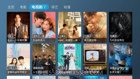 新喵影视老版本截图3 新喵影视老版本截图3