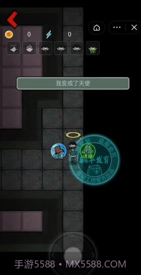 躺平发育猎梦超人版本截图3