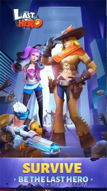 最后的危机截图3