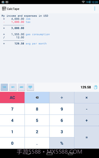 CalcTape Smart Calculator(智能计算机)截图4
