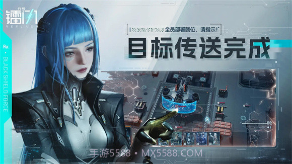 代号镭闪测试版2024截图2 代号镭闪测试版2024截图2