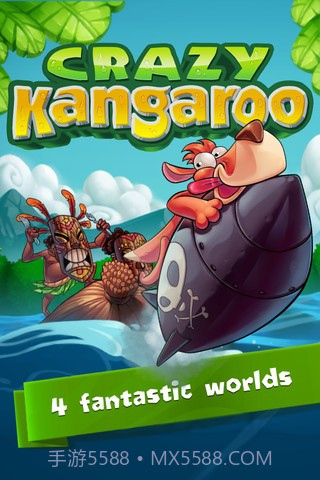 疯狂袋鼠 (Crazy Kangaroo)截图1