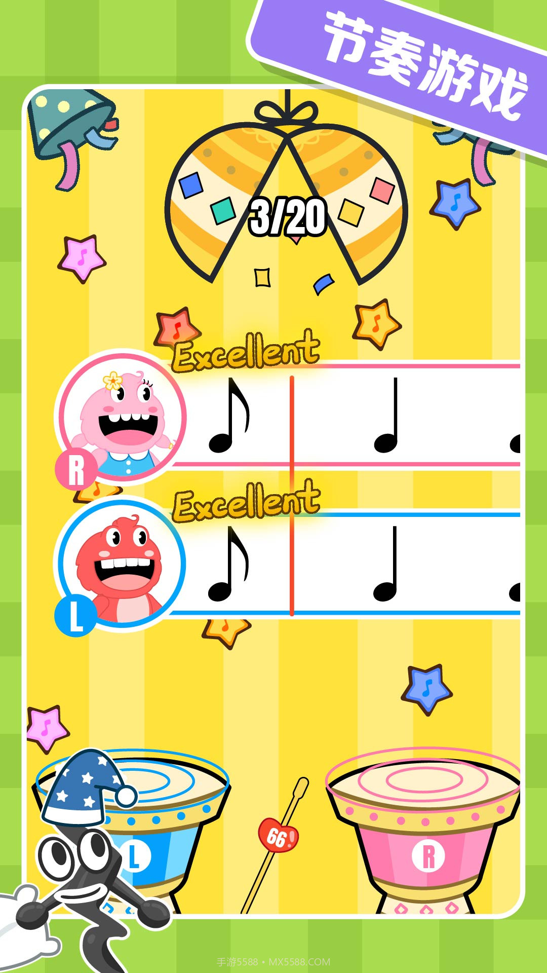 精灵节拍器截图4