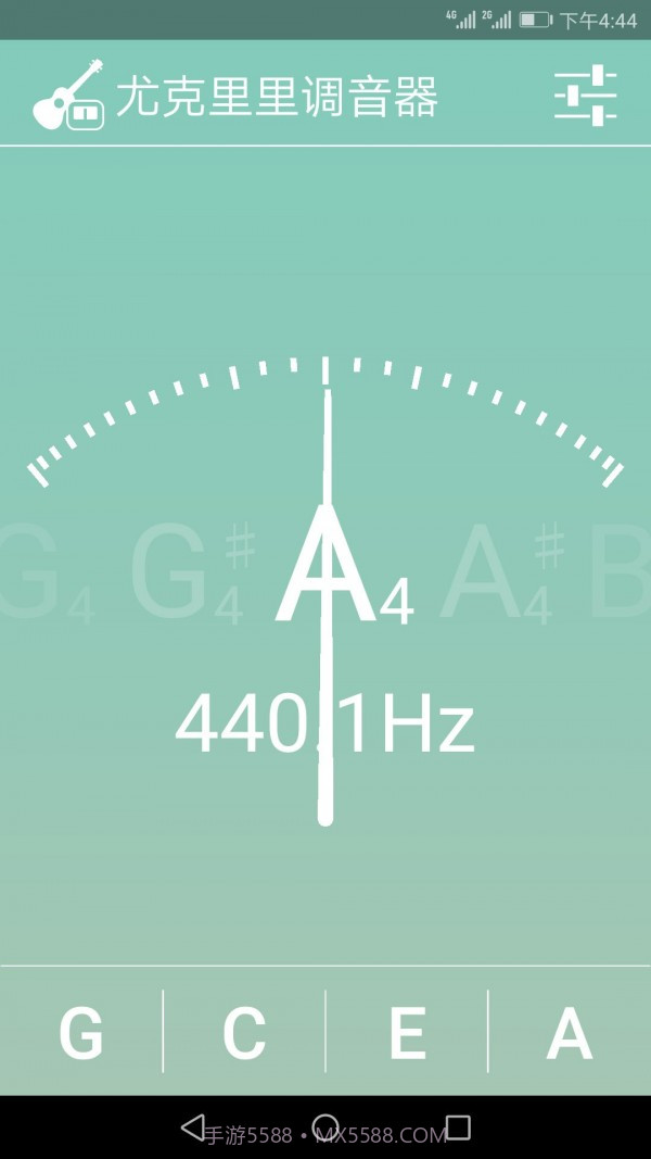 尤克里里调音器截图5