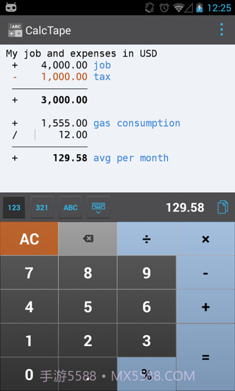 CalcTape Smart Calculator(智能计算机)截图1