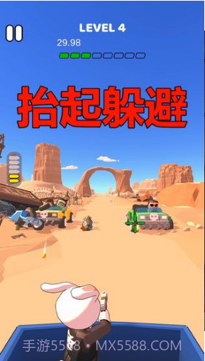 荒野神枪手截图4 荒野神枪手截图4