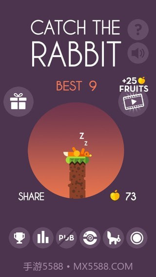 兔子别跑截图1