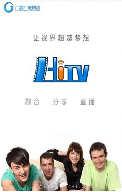 HiTV截图1 HiTV截图1