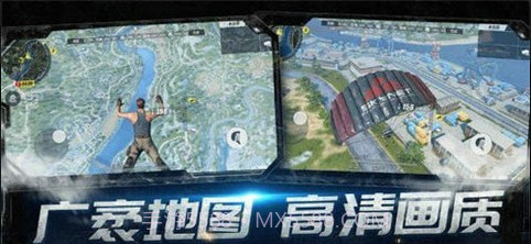 幽灵行动荒野截图4