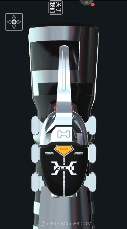 假面骑士Zi截图1