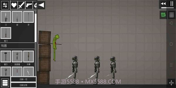 甜瓜游乐场17.2版本7723截图2