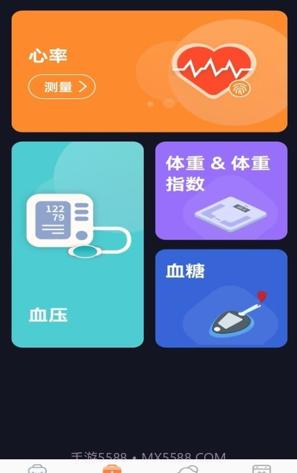 奇巧盒子截图2 奇巧盒子截图2