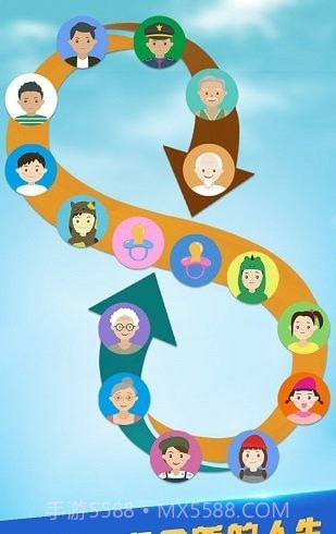 第二人生万匠版截图3 第二人生万匠版截图3