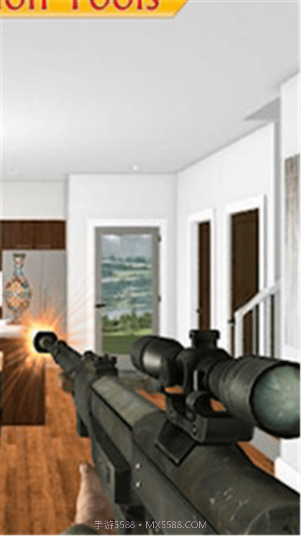 砸了隔壁家截图3 砸了隔壁家截图3