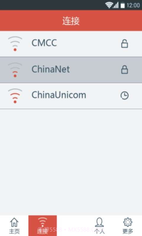 wifi乐园截图1 wifi乐园截图1