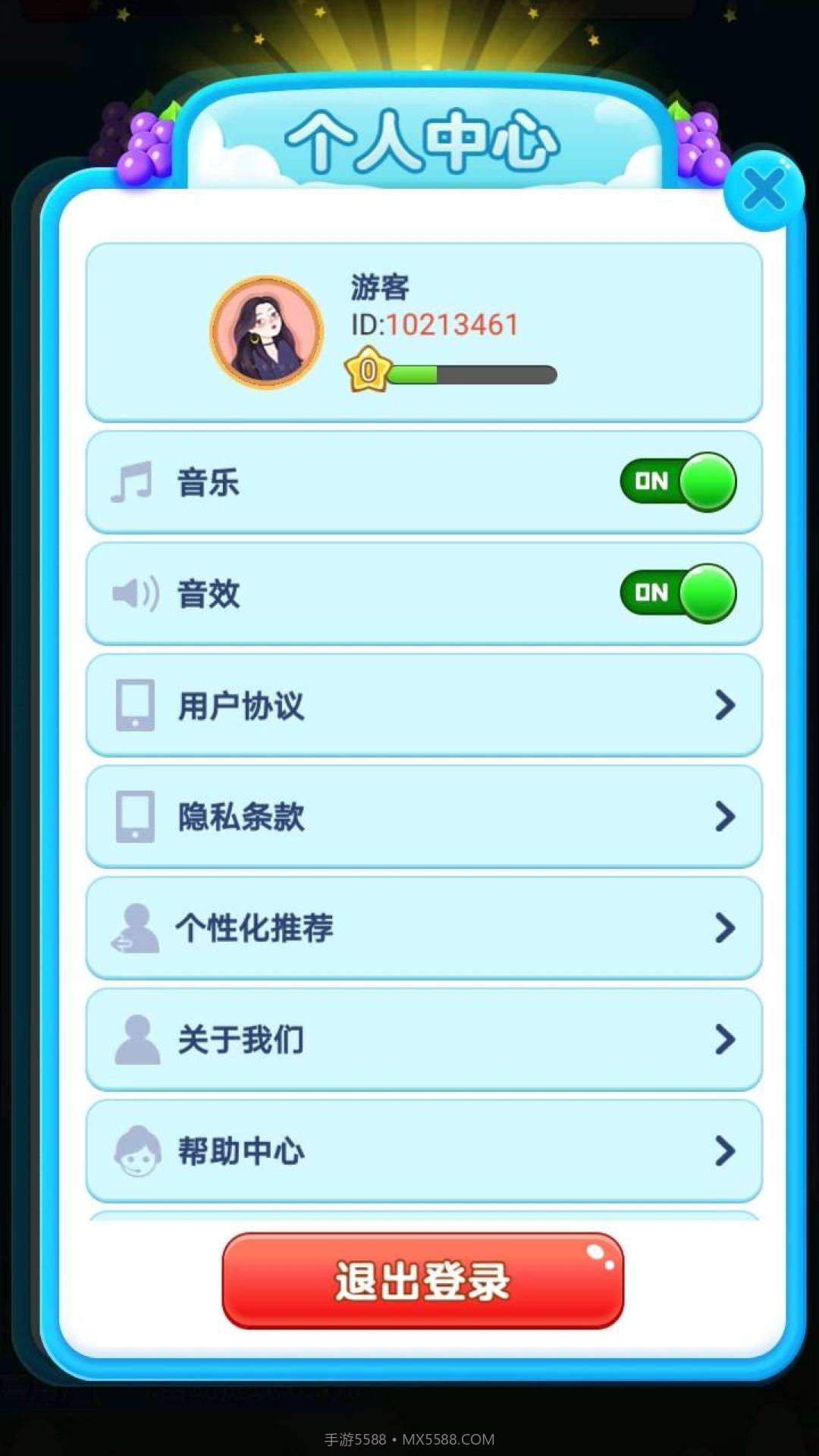 我爱消水果截图3 我爱消水果截图3