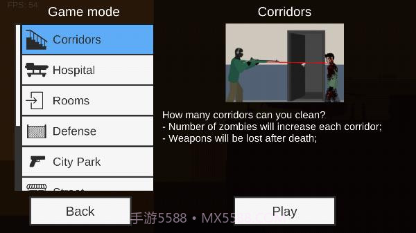 平面僵尸防御最新版v2.0.5截图3