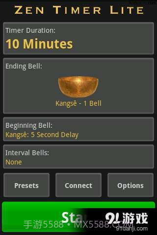 冥想定时器截图1 冥想定时器截图1