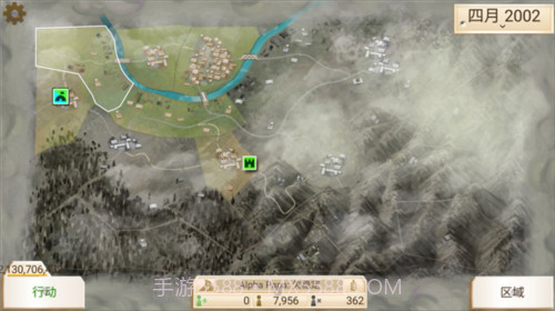 反叛公司高阶版截图2 反叛公司高阶版截图2