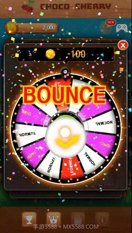 动作砖破碎机截图2