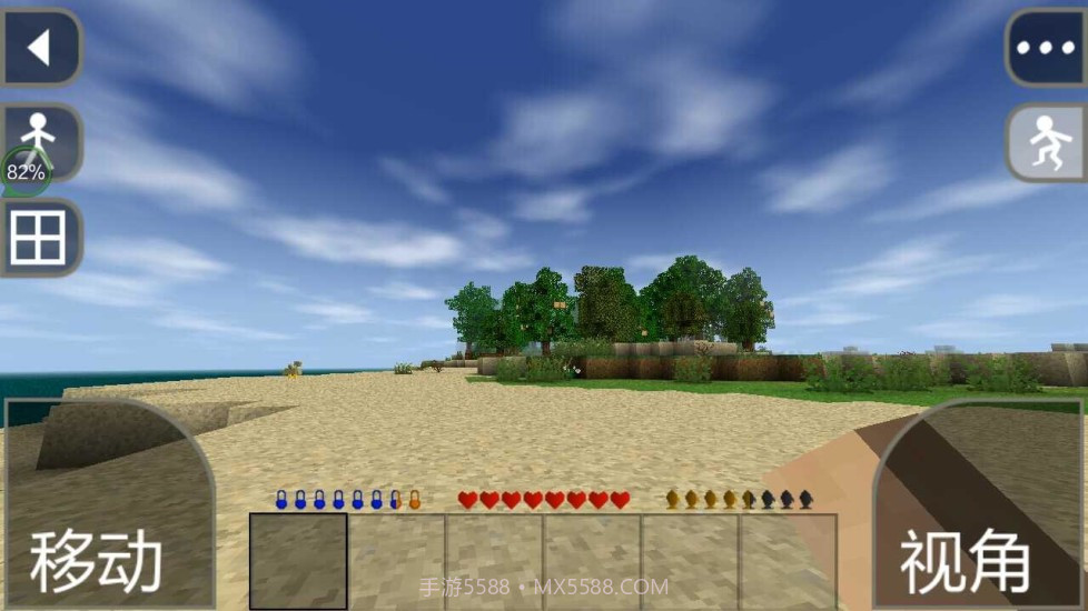 生存战争中文版截图4 生存战争中文版截图4