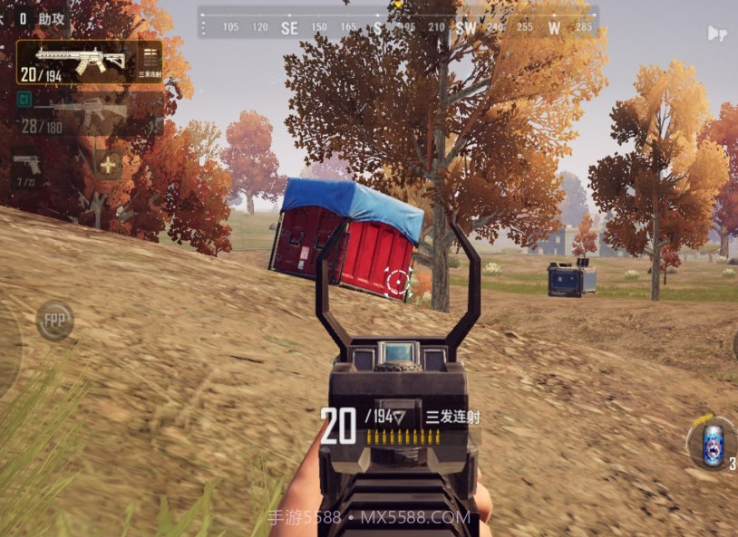 加入与前进截图3 加入与前进截图3