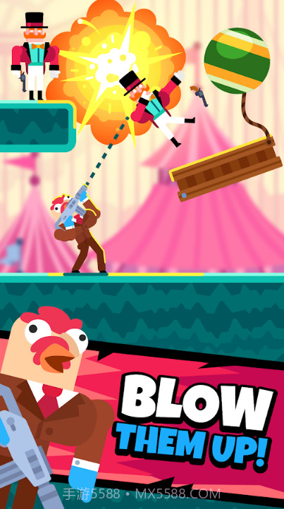 持枪的家伙截图3 持枪的家伙截图3