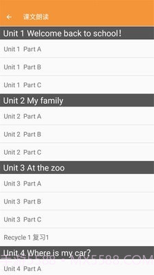 三年级下册英语帮截图2