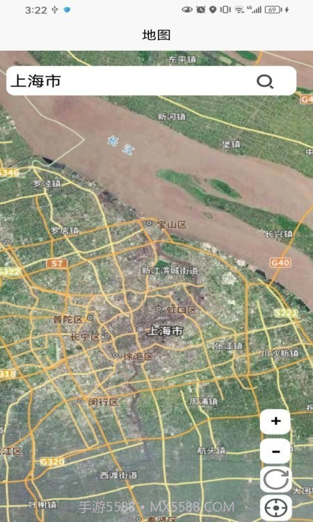 新奥维互动截图3