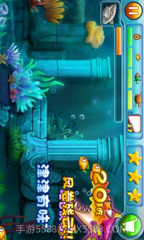 大鱼吃小鱼-单机免费版截图4 大鱼吃小鱼-单机免费版截图4