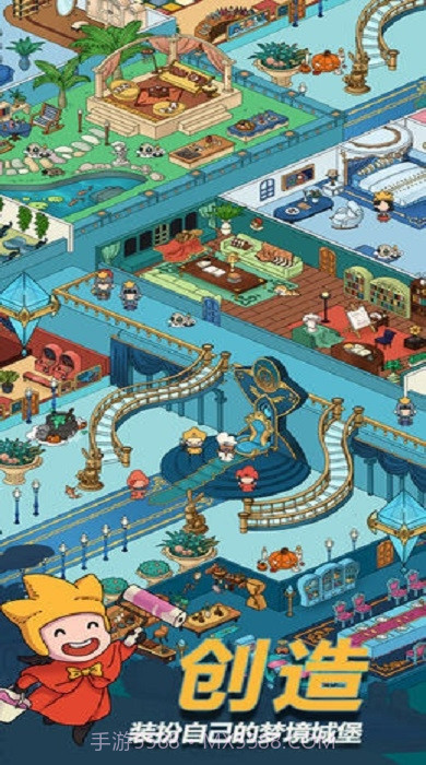 梦境侦探候车大厅截图4 梦境侦探候车大厅截图4