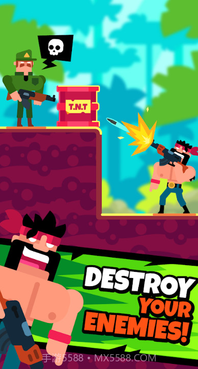 持枪的家伙截图1 持枪的家伙截图1
