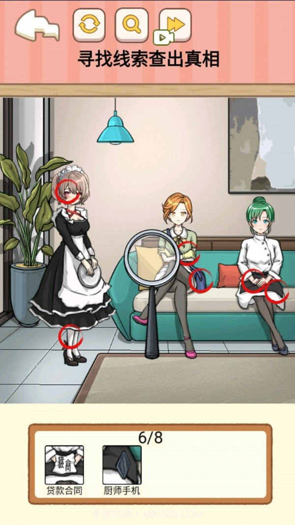 还原故事剧本截图4 还原故事剧本截图4